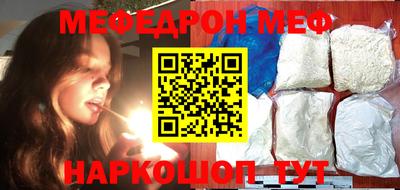 прущий лед Чебоксары