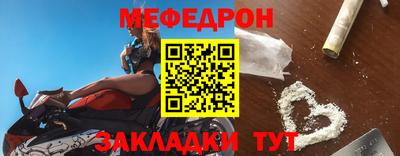 прущий лед Чебоксары
