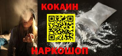прущий лед Чебоксары