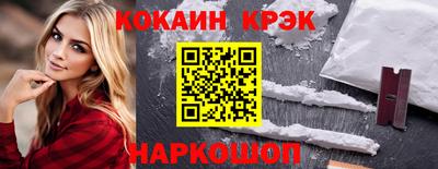 прущий лед Чебоксары