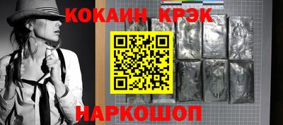 прущий лед Чебоксары