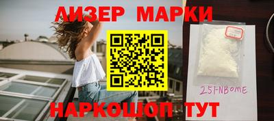 прущий лед Чебоксары