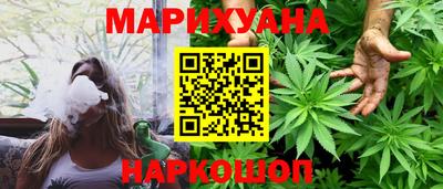стафф Чапаевск