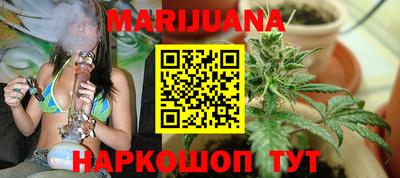 прущий лед Чебоксары