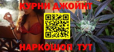 альфа пвп Чебаркуль