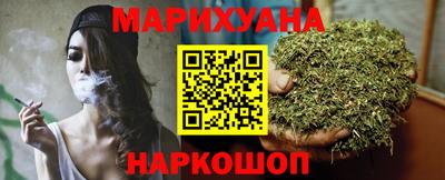 альфа пвп Чебаркуль