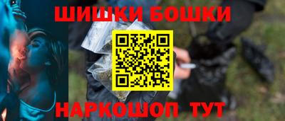 стафф Чапаевск