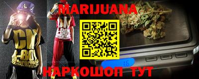прущий лед Чебоксары