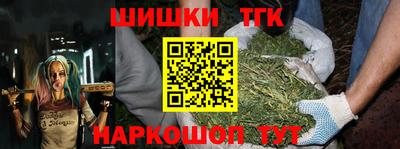 прущий лед Чебоксары