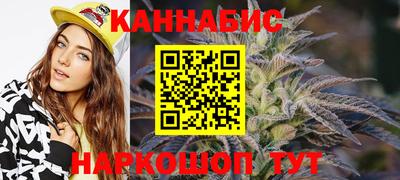 альфа пвп Чебаркуль
