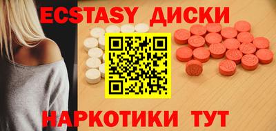 прущий лед Чебоксары
