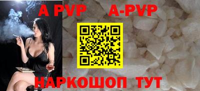 прущий лед Чебоксары
