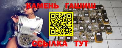 альфа пвп Чебаркуль