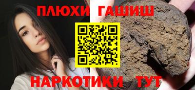 прущий лед Чебоксары