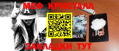 прущий лед Чебоксары